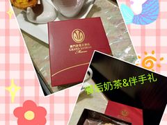 -8餐厅(新葡京酒店)