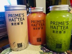 -素匠泰茶(三里屯SOHO工体奶茶店)