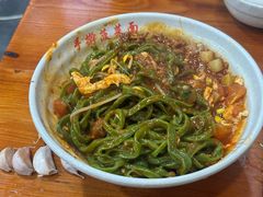 -手擀菠菜面(西康路店)