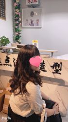 点击看大图 -起点潮色造型