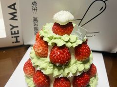 -Dark Horse·黑马蛋糕·低脂·低糖淡奶(金匙望湖大厦店)