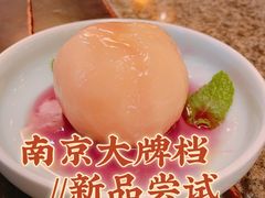 -南京大牌档(香港广场店)