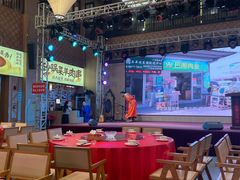 -羊之道草原味道清真餐厅(番禺店)