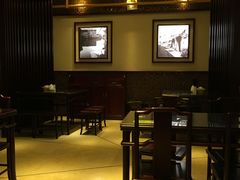 大堂-熙盛源(复兴路店)