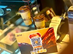 -麦当劳(无锡滨湖万达店)