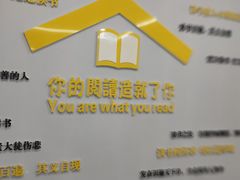 -青岛市图书馆