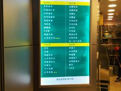 -1点点(文峰广场店)