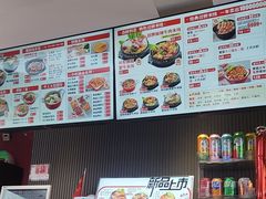 -沁麦源过桥米线(总店)