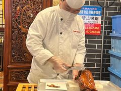 -恭敬李·烤鸭(天坛北门店)