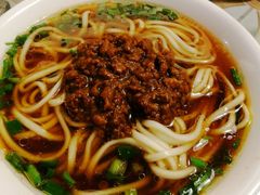 -牛王庙吳記怪味面(双楠店)