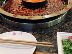 -一斗火锅·招财羊毛肚(上河城店)