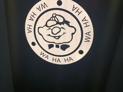 -娃哈哈·奶茶(武林店)