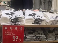 -优衣库(广州天河领展广场店)