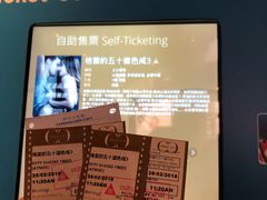 -GALA CINEMA(朗豪坊购物商场店)