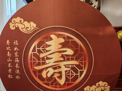 -三六三杭州菜(水上总店)