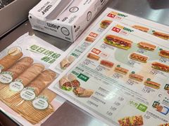 -SUBWAY赛百味(大都荟店)