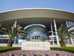 -上海市科技艺术教育中心