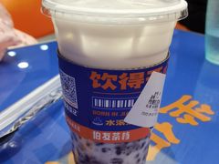-伯友茶记(中华广场店)
