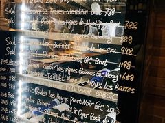 -Bistro Les Lilas丁香花小酒馆
