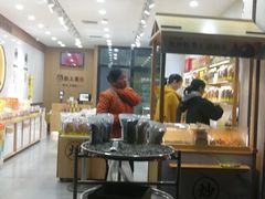 -粒上皇(常德高山街店)