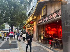 -周小明火锅(黑金冠社区店)