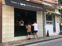 门面-JPG coffee(广州体育西店)
