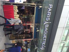 iphone_upload_pic-巴黎贝甜(大宁国际商业广场店)