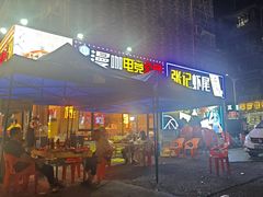 -张记虾尾·火锅·烧烤·大排档(涉外店)