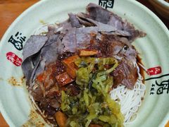 -旺泉餐饮店·清真牛肉面馆