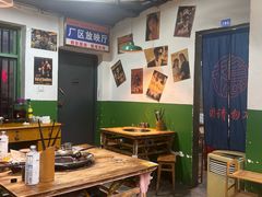 -老街·稳拈老火锅(海椒市店)
