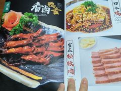 -掌上鲜(南顺城街店)