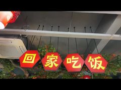-寻乡迹· 湖南家宴(竹坑店)