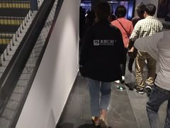 -橙天嘉禾影城(苏州印象城店)