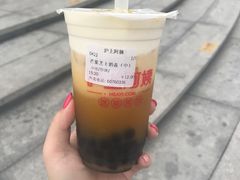 -沪上阿姨鲜果茶(华新大街店)