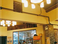 -双塔老饭店