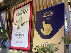 -金典银峰老鹅馆·昆山菜(亭林公园店)