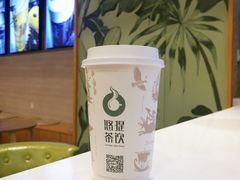 -悠提茶饮(紫峰广场店)