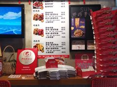 -SUN炸鸡专门店(西塔总店)
