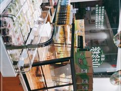 -超港·蛋糕面包(包河万达店)