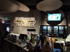 -百美汇影城(LUXE嘉里中心店)