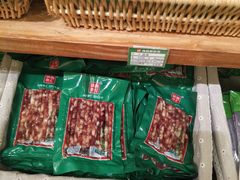 -锅圈食汇火锅烧烤食材超市(聚贤路店)