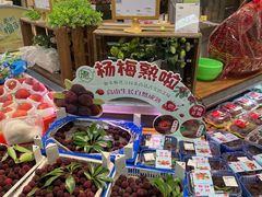 -永辉超市(鲁谷店)