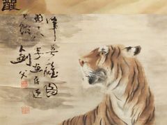 -广州人民艺术中心