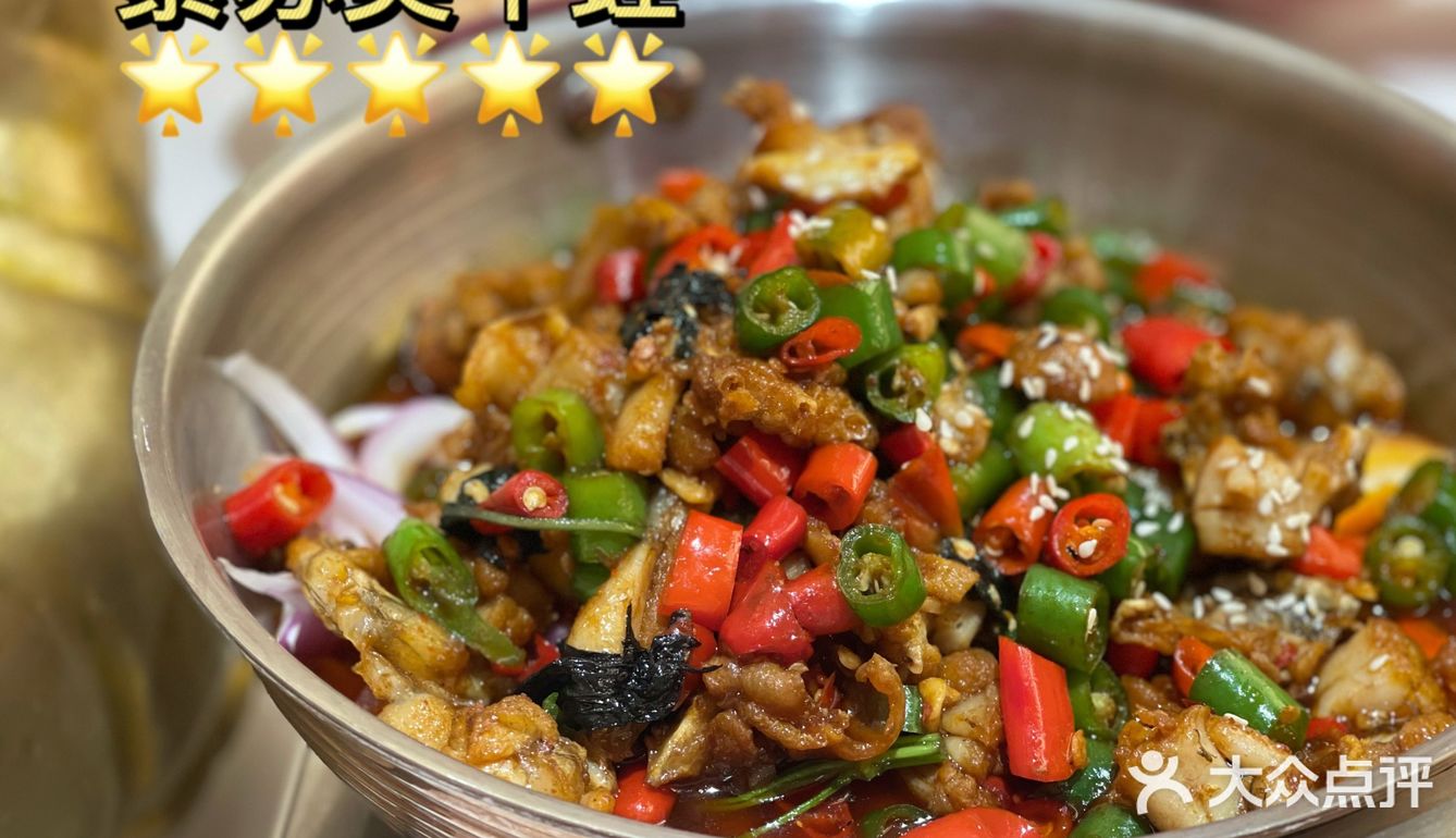 瑞安最好吃的湘菜！
