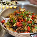 瑞安最好吃的湘菜！