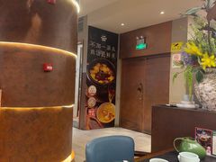-云海肴·汽锅鸡·云南菜(领展购物广场·中关村店)