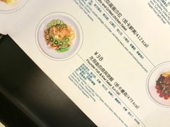 -Dreamsalad梦想轻厨(健康轻食·减脂沙拉·意面·祖庙店)