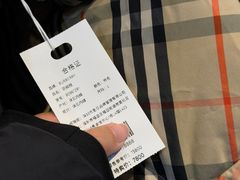 -成都银泰中心in99