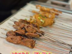 -纪录片《人生一串》体验店(静安店)