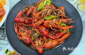 Spicy Lobster with Thirteen Spices